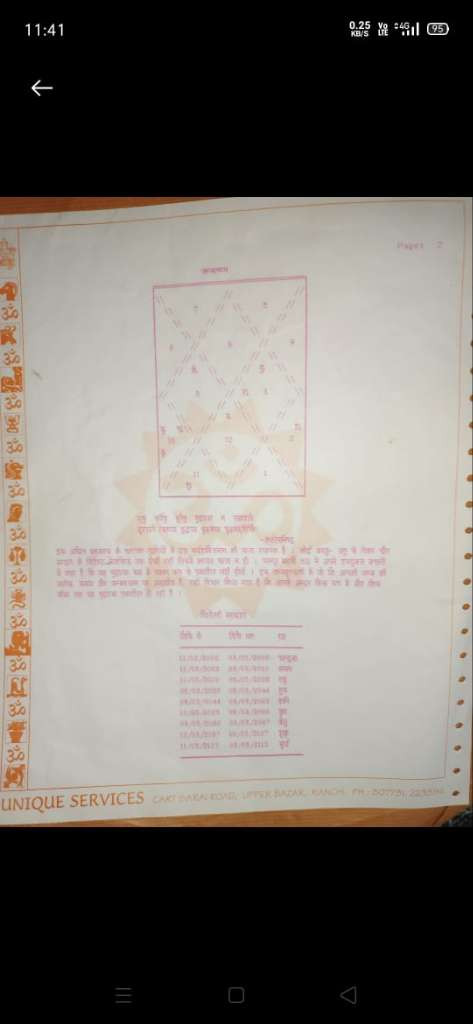 09d8e66976db.jpg