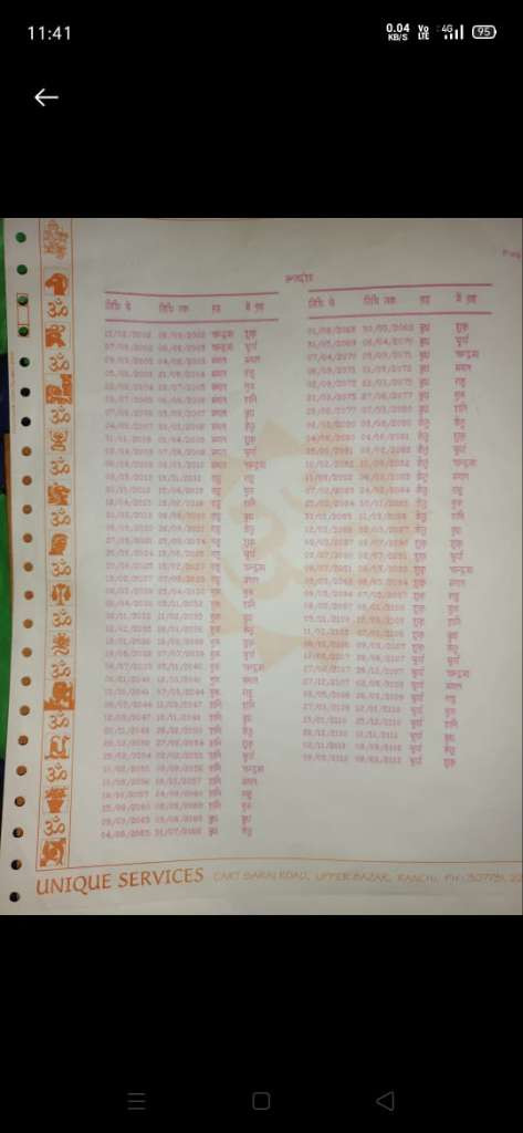 d1e1bdaa219f.jpg