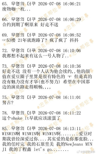 005KUU1vly1iewq6lxo09j30rs18gali.jpg