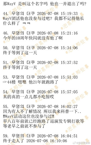 005KUU1vly1iewq6lx08oj30rs18gakd.jpg