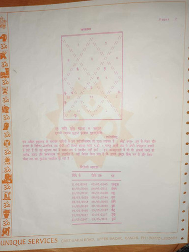ab91ac42d445.jpg