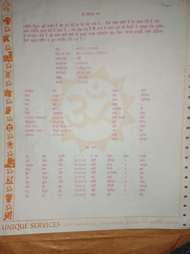 3e39de65ed6d.jpg