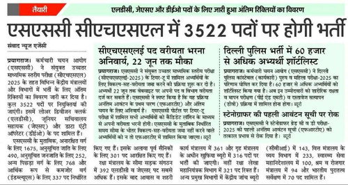 002fea5c95e3.jpg