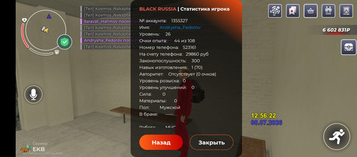 1000139014.jpg