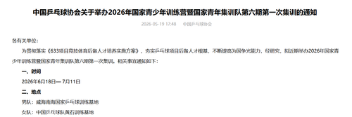 252a8fdf e97b 4fc2 ad5b 0c29d1a8a012.png