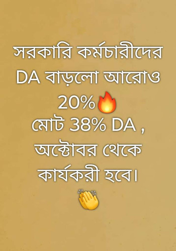 ecbed2cafa07.jpg