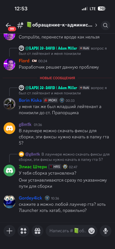 IMG 1274.png