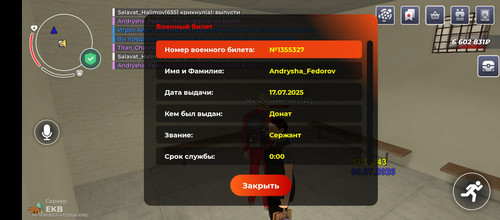 1000139015.jpg