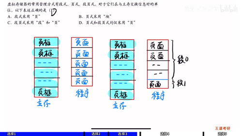 32d0220cfa36.png