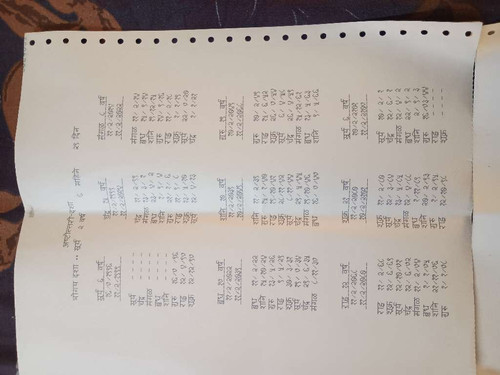 762bbf96bd9f.jpg
