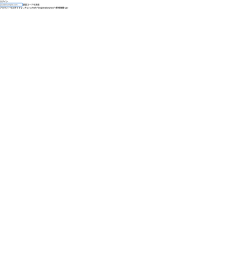 login.png
