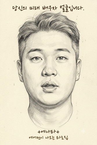 sketch 1783504329.jpg