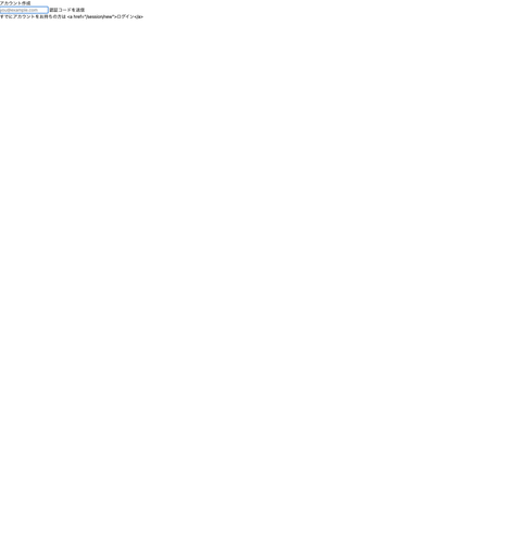 signup.png