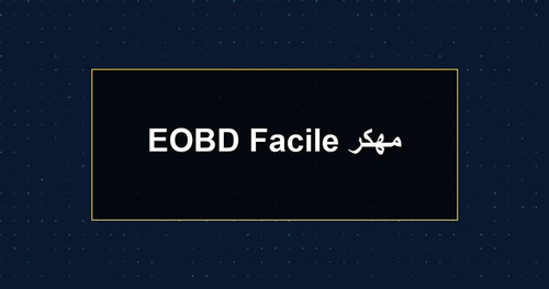 EOBD Facile مهكر.jpg