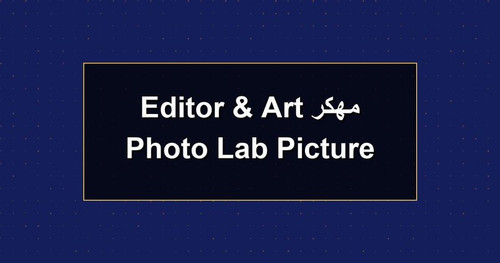 Photo Lab Picture Editor Art مهكر.jpg