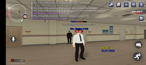 Screenshot 20260709 004113 com.br.top.jpg
