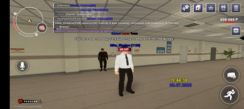Screenshot 20260709 004439 com.br.top.jpg