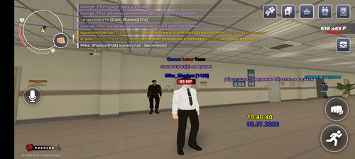 Screenshot 20260709 004647 com.br.top.jpg