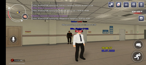Screenshot 20260709 004059 com.br.top.jpg