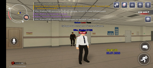 Screenshot 20260709 004124 com.br.top.jpg