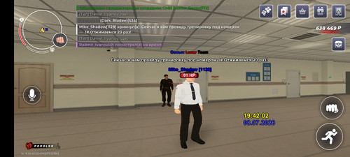 Screenshot 20260709 004203 com.br.top.jpg