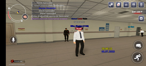 Screenshot 20260709 004534 com.br.top.jpg