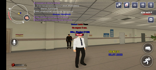 Screenshot 20260709 004232 com.br.top.jpg
