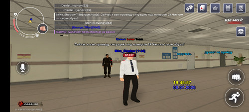 Screenshot 20260709 004558 com.br.top.jpg