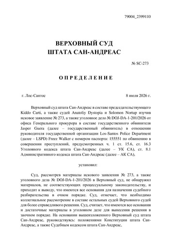 0ca8d7dbb4e2643f8ad9cb238fcaf20f 0.jpg