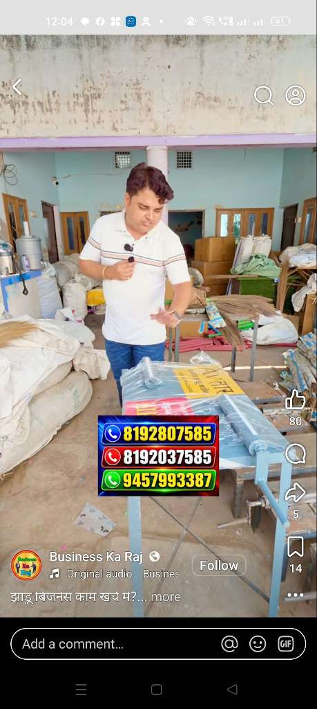 b2d428b0b475.jpg