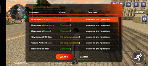 1000014641.jpg
