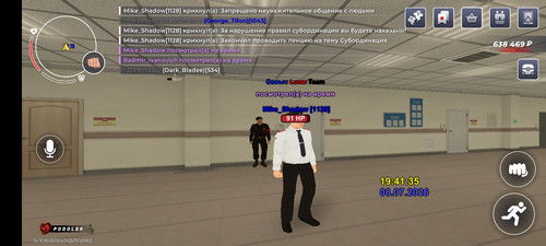 Screenshot 20260709 004136 com.br.top.jpg