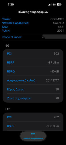 1000044609.jpg