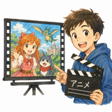 14. アニメ — film kartun animasi