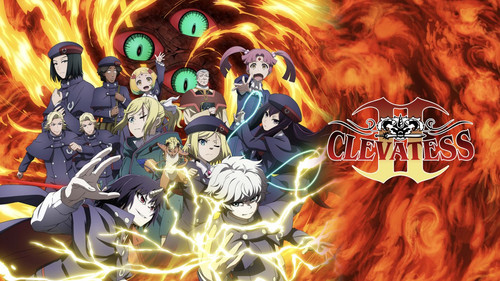 Atoz Cartoons Premium Clevatess Season 2.jpg