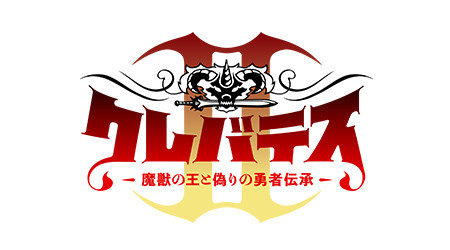logo h8kdbuegx3gnyga3nojkpmvxx6y1p1.jpg