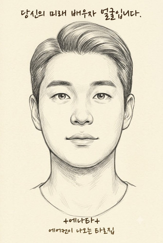 sketch 1783522662.jpg