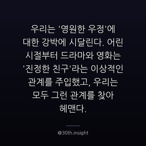 3485eba9426f.jpg