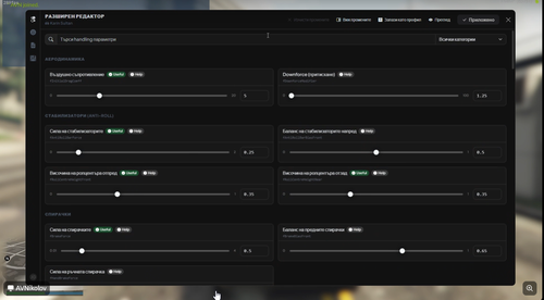 Discord 2GEQ0dUDwM.png