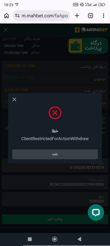 1002316755.jpg