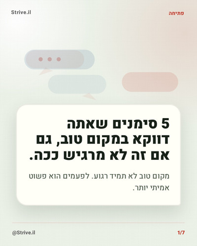 slide 1.jpg