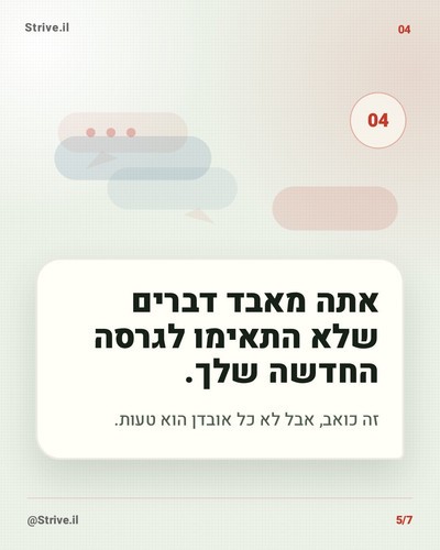 slide 5.jpg