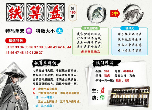 1a73ca897415.jpg