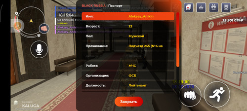 1000003927.jpg