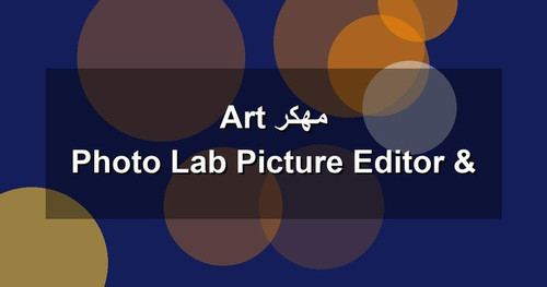 Photo Lab Picture Editor Art مهكر.jpg