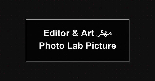 Photo Lab Picture Editor Art مهكر.jpg