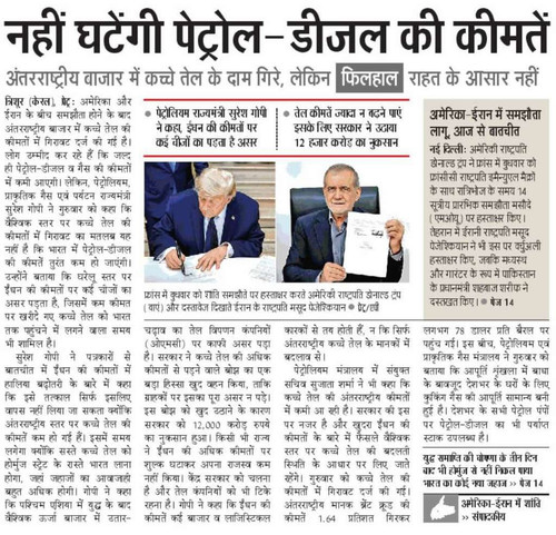 8cf7fe2145e9.jpg