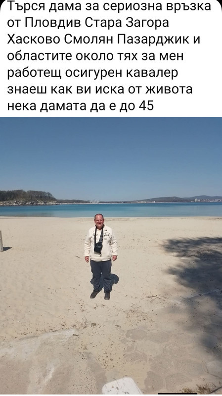 1000008828.jpg