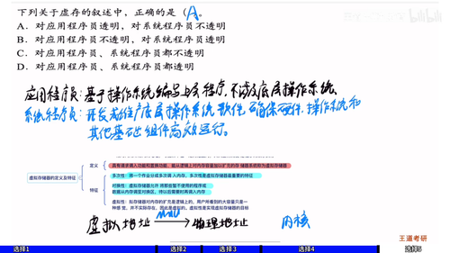 9847addca598.png