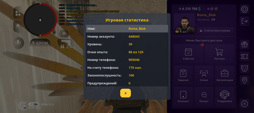 1000007275.png
